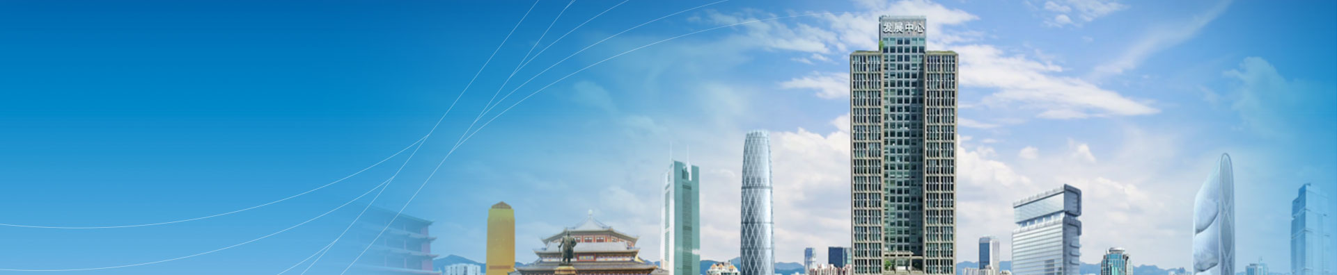 新聞動態(tài)